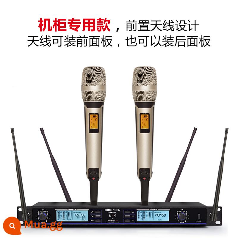 Micrô không dây SKM9000 Một người kéo hai micrô tại nhà hát KTV Karaoke biểu diễn sân khấu đặc biệt - (Vàng sâm panh) [model dành riêng cho tủ]