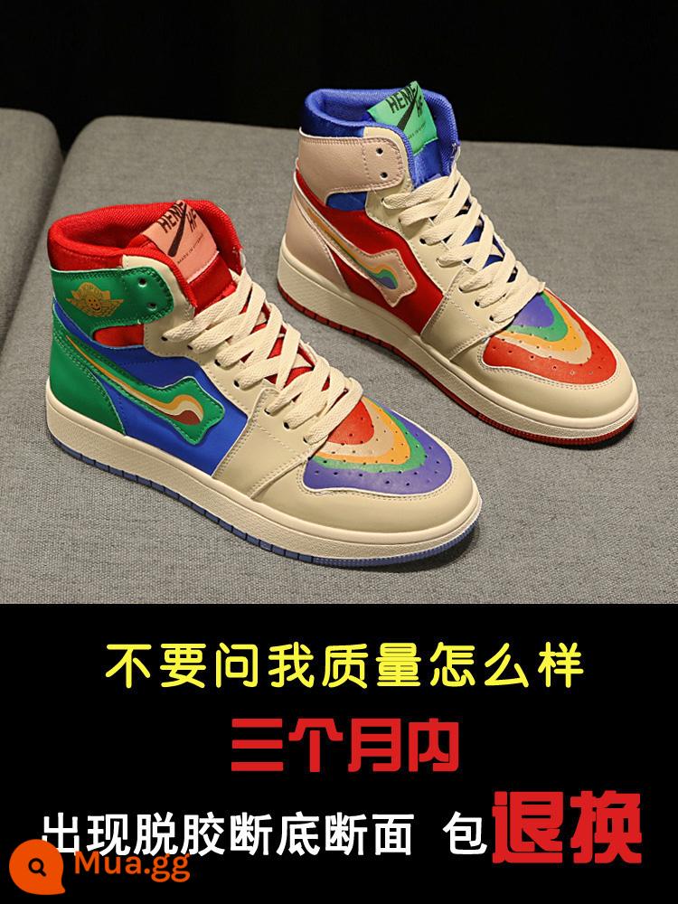 Giày Sneakers Ống Cao Phối Màu Aj Cho Nữ, Mùa Thu 2022, Da Mới Giày Cầu Vồng Thường Ngày Plus Nhung Phong Cách Bùng Nổ - Lớp lót đơn kiểu da cao cấp đầy màu sắc