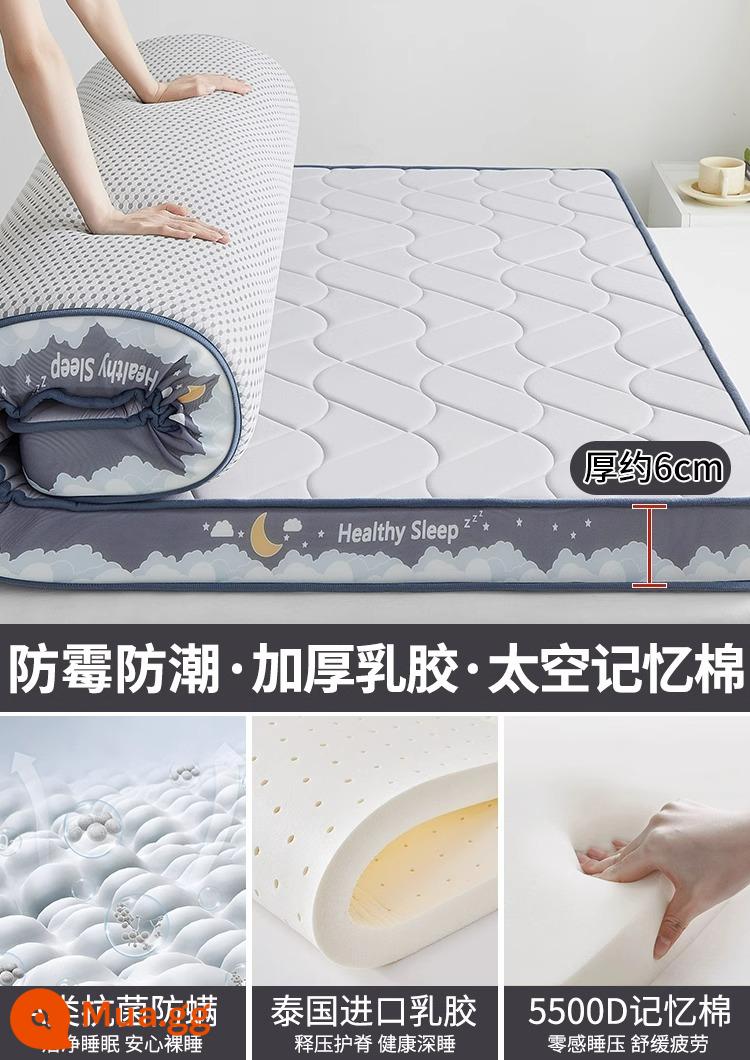 Nệm cao su đệm nhà phòng ngủ trẻ em ký túc xá sinh viên đơn tatami Simmons đệm mút cho thuê - YN-Cang Yunhai-Mountain Grey 6cm [Tiêu chuẩn loại A/mủ dày/sụp đổ đảm bảo được trả lại và thay thế]