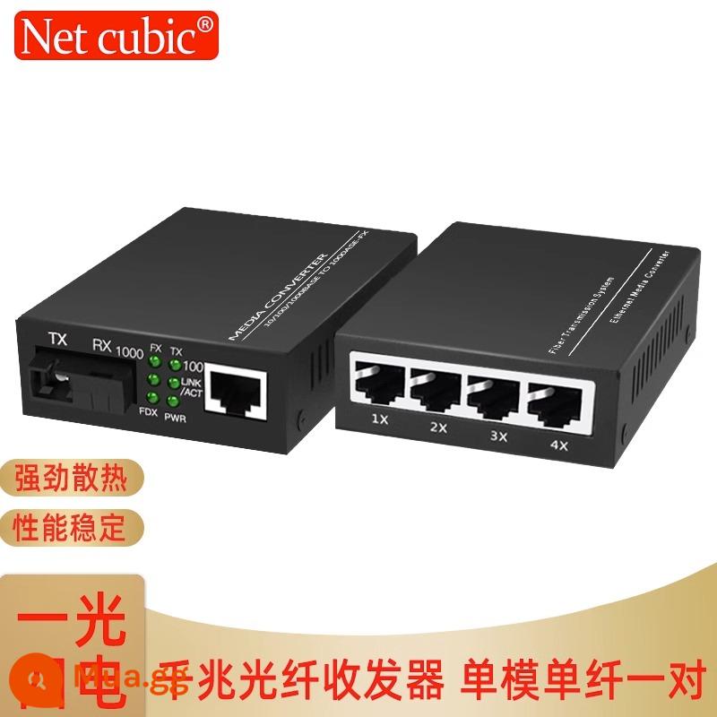 Bộ thu phát sợi quang Gigabit đơn -Mode Single Fiber Fiber Transceiver 100M -Pair SC quang chuyển đổi sợi quang chuyển đổi mạng truyền tín hiệu Mạng truyền tín hiệu cung cấp năng lượng quang điện tử quang điện tử quang điện tử quang điện tử quang điện tử quang điện tử - Phiên bản nâng cao của bộ thu phát sợi đơn chế độ đơn Gigabit 1 quang 4 điện