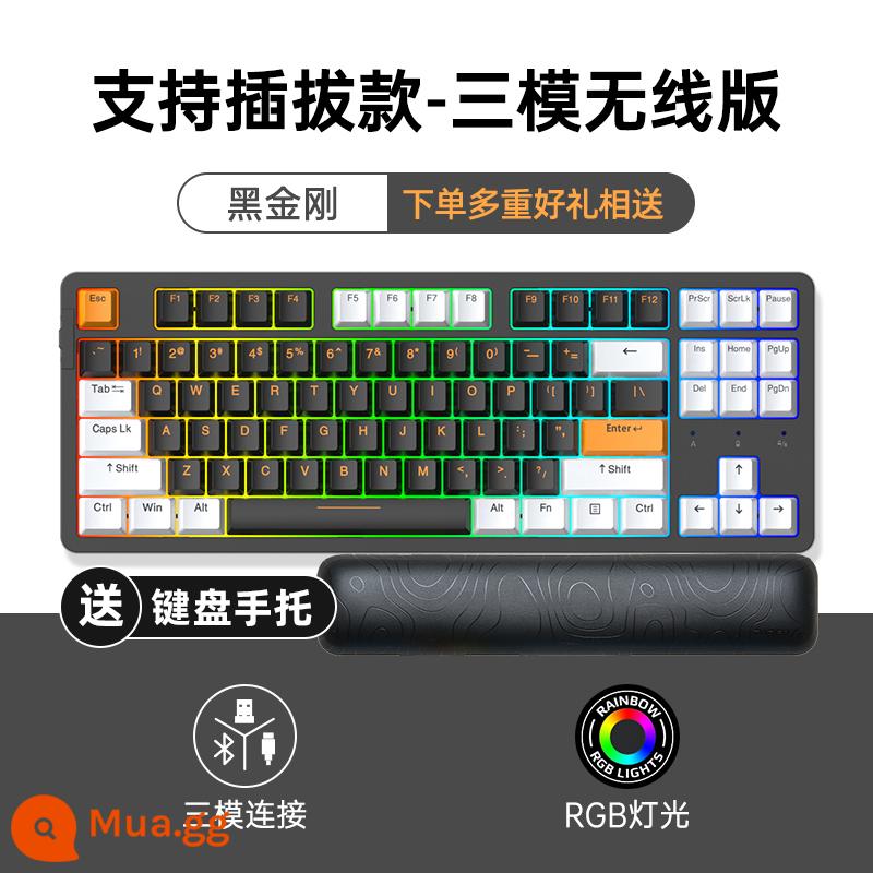 Bàn phím cơ chơi game Dareu A87/A87pro bluetooth không dây Bộ tùy biến RGB 87 phím có thể tráo đổi nóng - A87Pro ba chế độ-Black King Kong (Trục plug-in Sky axis V3)