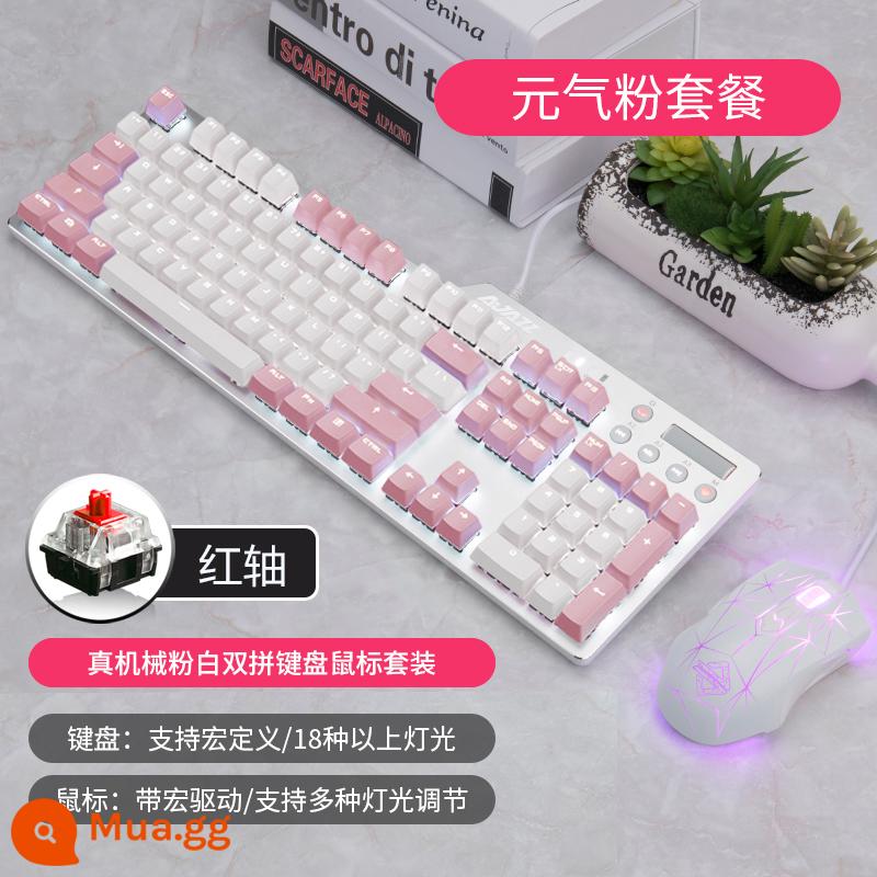 Heijue AK35I Bộ Bàn Phím Cơ Và Chuột Chơi Game Hai Mảnh Máy Tính Để Bàn Laptop Có Dây Lol - Phối hồng trắng (bộ hai món) - trục đỏ