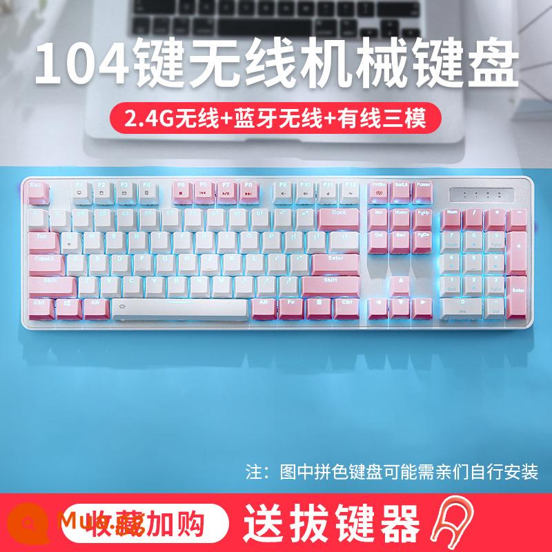 Daryou EK815 Hawaiian Green chủ đề Máy máy máy móc Bàn phím đen TEA ĐEN XAN Đen Trà Shax Game 87/108 Key - Màu hồng lãng mạn Sakura Pink 104 phím-Ba mẫu không dây/Bluetooth/Có dây