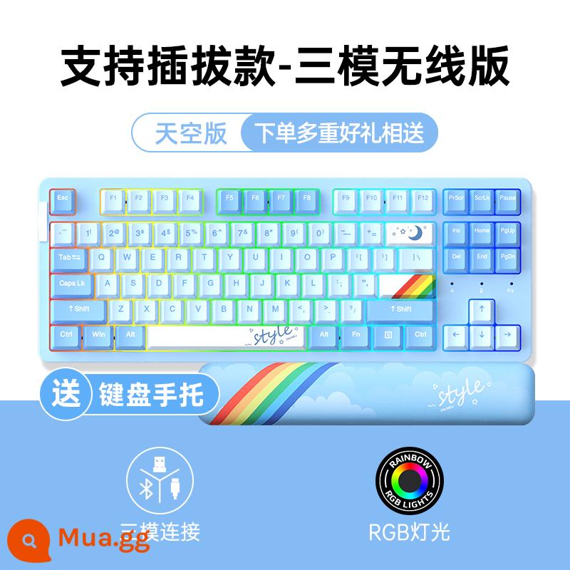 Bàn phím cơ chơi game Dareu A87/A87pro bluetooth không dây Bộ tùy biến RGB 87 phím có thể tráo đổi nóng - Phiên bản ba chế độ A87Pro-Sky (trục plug-in Sky axis V3)