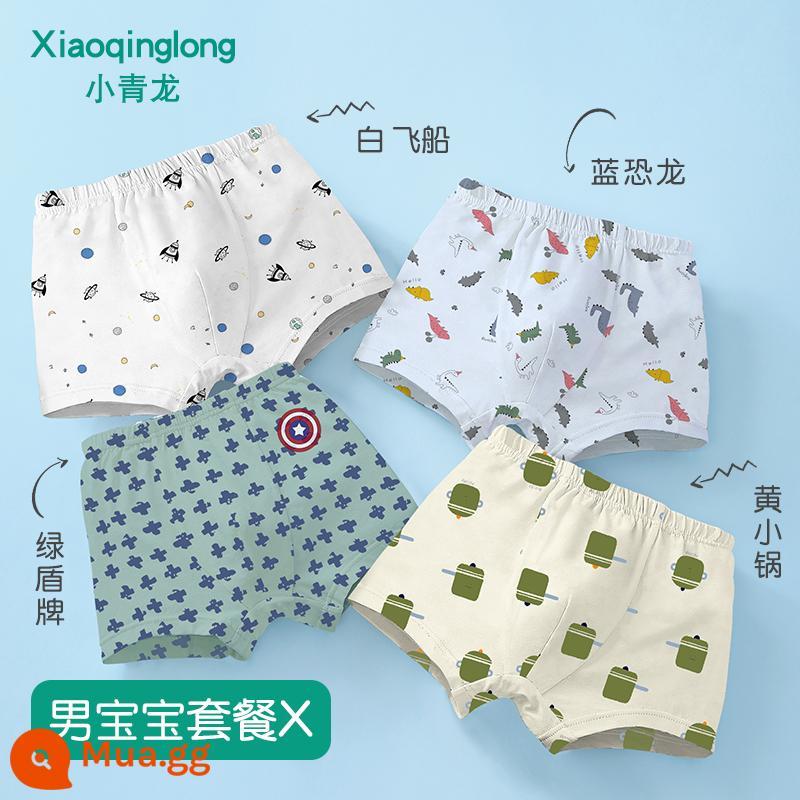 Quần lót boxer trẻ em Xiaoqinglong quần đùi cotton nguyên chất cho bé trai và bé gái 2-18 tuổi hoạt hình quần đùi trẻ em cỡ vừa và lớn - Bữa ăn cố định dành cho nam giới