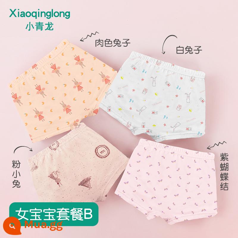 Quần lót boxer trẻ em Xiaoqinglong quần đùi cotton nguyên chất cho bé trai và bé gái 2-18 tuổi hoạt hình quần đùi trẻ em cỡ vừa và lớn - Bộ nữ B (4 món)