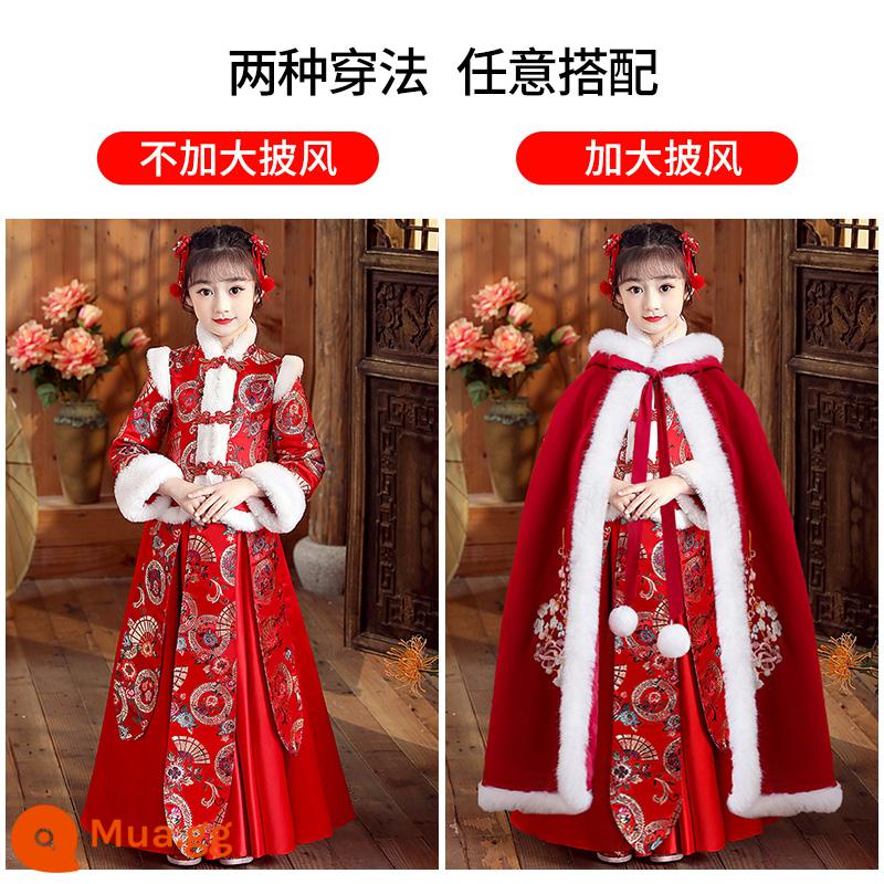 Trang phục mùa đông Hanfu cho bé gái Lời chào năm mới mùa đông mới cho trẻ em Bộ đồ nhà Đường phong cách Trung Hoa Quần áo năm mới cho bé gái Quần áo mùa thu đông - 8927 nhung đỏ + áo choàng nhung