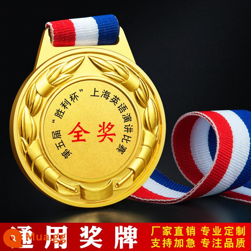 Lúa mì tai huy chương tùy chỉnh danh sách dành cho người lớn cuộc thi marathon tùy chỉnh bằng gỗ kim loại lá vàng trẻ em cúp tùy chỉnh - huy chương vàng