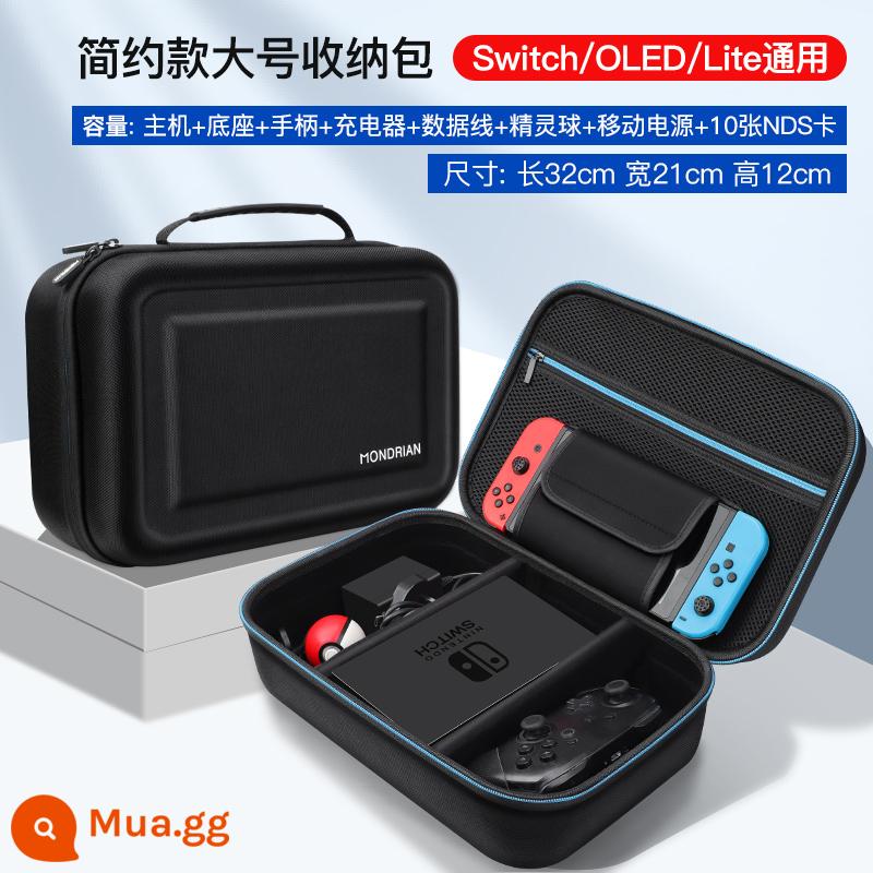 Thích hợp cho Nintendo Switch túi đựng Switcholed vỏ bảo vệ vỏ dung lượng lớn máy du lịch xách tay máy chơi game ns trọn bộ hộp phụ kiện hộp oled Mario Son mẹ hộp vòng tập thể dục Túi cứng mỏng - Kiểu dáng đơn giản [Túi đựng lớn-Đen] có ngăn có thể tháo rời★Lưu trữ miễn phí√