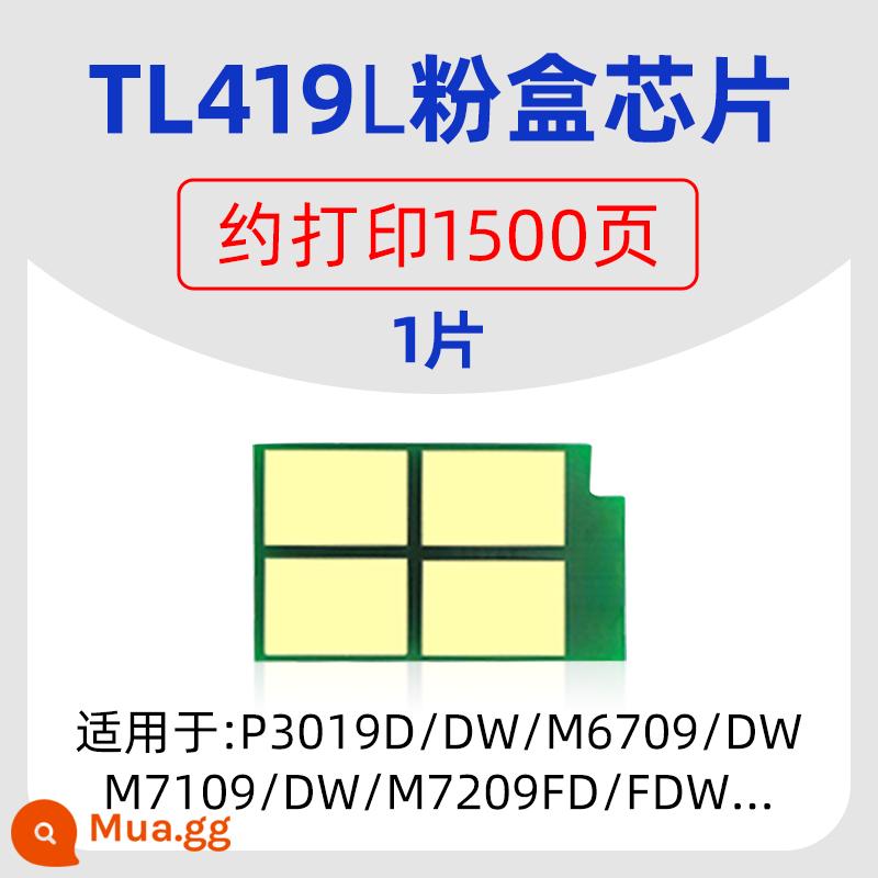 Thích hợp cho chip hộp bột Pantu TL-419H M6709D P3019DW M6709DW chip khung trống DL-419 M7109DW M7209 M7209FDW thành phần trống chip đếm rõ ràng - Chip hộp bột TL419L [khoảng 1500 trang] 1 cái