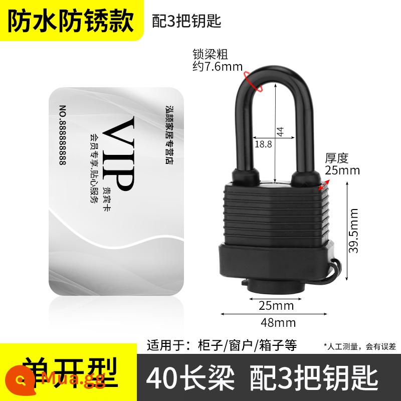 Ổ khóa mở khóa chống trộm chống nước chống rỉ khóa chống cạy khóa cửa hộ gia đình khóa chìa khóa nhỏ khóa ký túc xá Daquan khóa chìa khóa - Mở đơn chống thấm nước và chống gỉ phiên bản dài 40mm màu đen