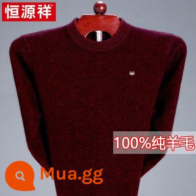 Áo len Henngyuan Xiangxiang nam 100%len nguyên chất Áo len dày Váy mùa đông Half -Cao cổ áo Midda -Midd - Màu đỏ tía cổ tròn