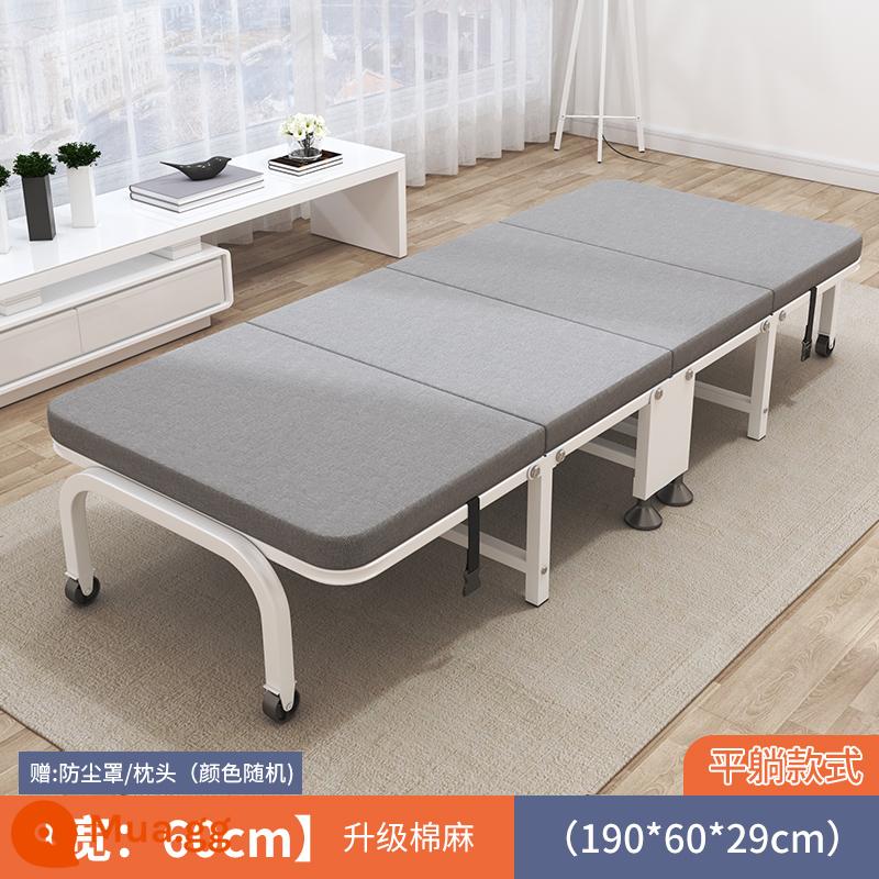 Giờ nghỉ trưa giường gấp người độc thân văn phòng giường sofa người lớn giường ngủ trưa hộ gia đình đơn giản di động đi kèm giường diễu hành giường - Giảm giá đặc biệt - 60 - khung trắng ★ tiết kiệm chi phí ★ khuyên dùng