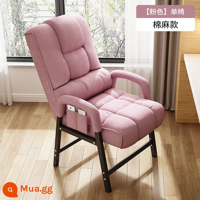 Ghế máy tính trang trí thoải mái ghế sofa lười biếng ghế sinh viên ghế bàn ghế game chơi game ghế văn phòng - [Nâng cấp tựa lưng dày và kéo dài] Nữ thần Thoải mái cho eo hồng và bảo vệ cổ