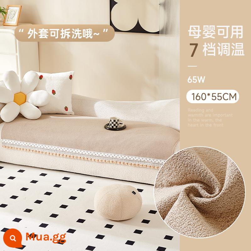 Chăn điện đặc biệt mùa đông Sanchun cho ghế sofa, đệm sưởi điện văn phòng nhỏ, sưởi ấm chân, tạo tác sưởi ấm - [160*55cm]Chenille màu nâu caramen (có thể tháo rời và giặt được)