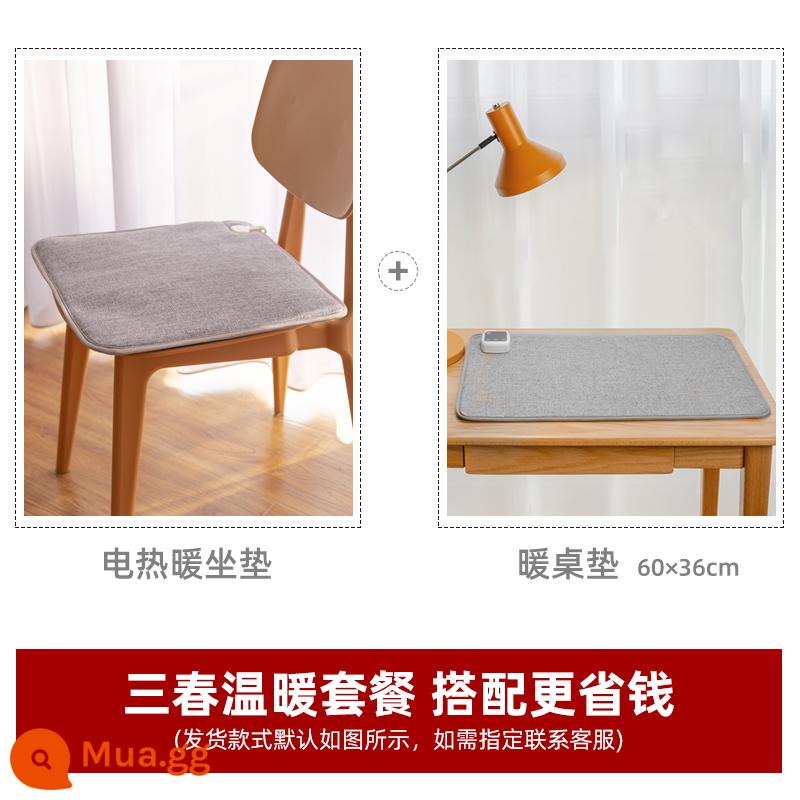 Sanchun sưởi ấm đệm văn phòng chăn điện và ghế pad điện nóng chăn nhỏ chân ấm áp sofa sofa sưởi ấm pad - Đệm ngồi + thảm trải bàn có sưởi (có thể chọn màu)