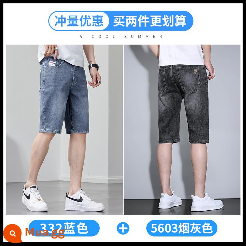 Jeanswest quần short denim nam mùa hè mỏng rộng co giãn năm điểm quần thẳng giản dị năm điểm quần ống túm nam - QYNZ332 màu xanh + DNS5603 màu xám khói