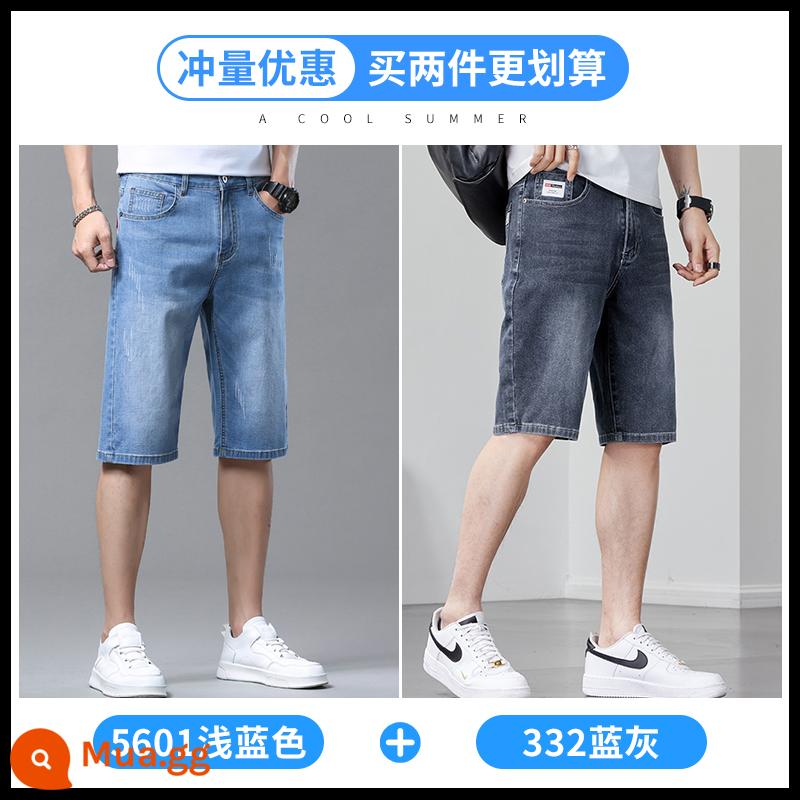 Jeanswest quần short denim nam mùa hè mỏng rộng co giãn năm điểm quần thẳng giản dị năm điểm quần ống túm nam - DNS5601 xanh nhạt + QYNZ332 xanh xám