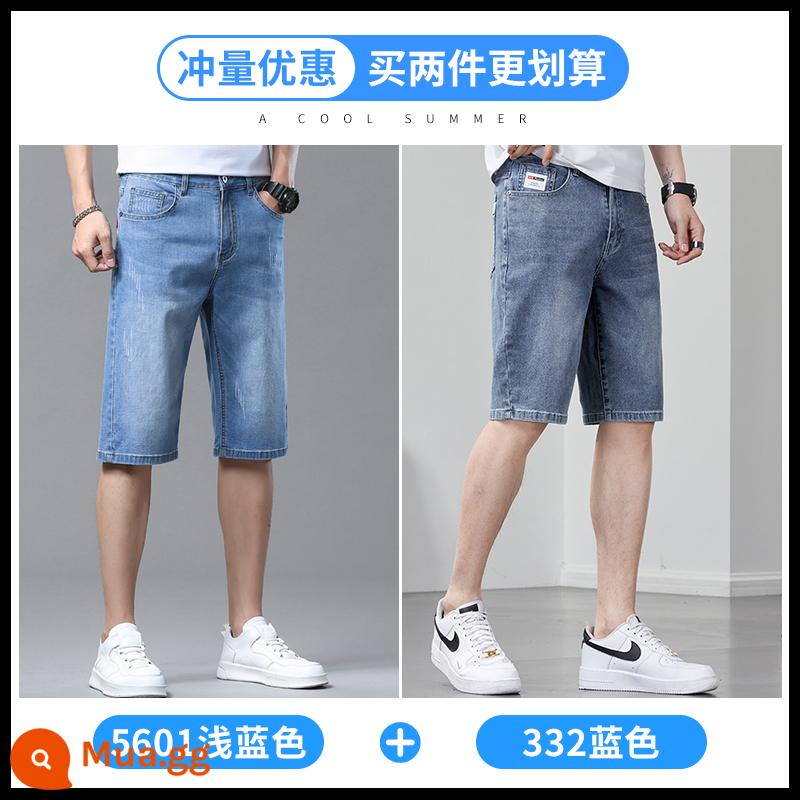 Jeanswest quần short denim nam mùa hè mỏng rộng co giãn năm điểm quần thẳng giản dị năm điểm quần ống túm nam - DNS5601 xanh nhạt + xanh QYNZ332