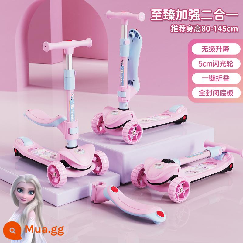 Disney Xe Scooter Trẻ Em Bé Gái 1-3-6-12 Tuổi Frozen Trẻ Em Bé Trai Bàn Đạp Xe Trượt - [Cấu hình hai trong một tối ưu] Băng và tuyết màu hồng + cột nâng cấp với khả năng điều chỉnh độ cao vô cấp từng centimet + điều chỉnh độ cao vô cấp của ghế