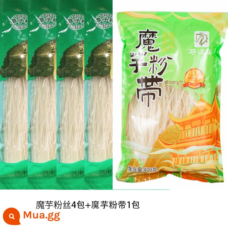 Bún konjac ít béo bún konjac khô gói 2000g tiện lợi ăn nhanh thay bữa ăn no bún konjac lụa - 400g x 4 túi + 1 túi đai bột konjac