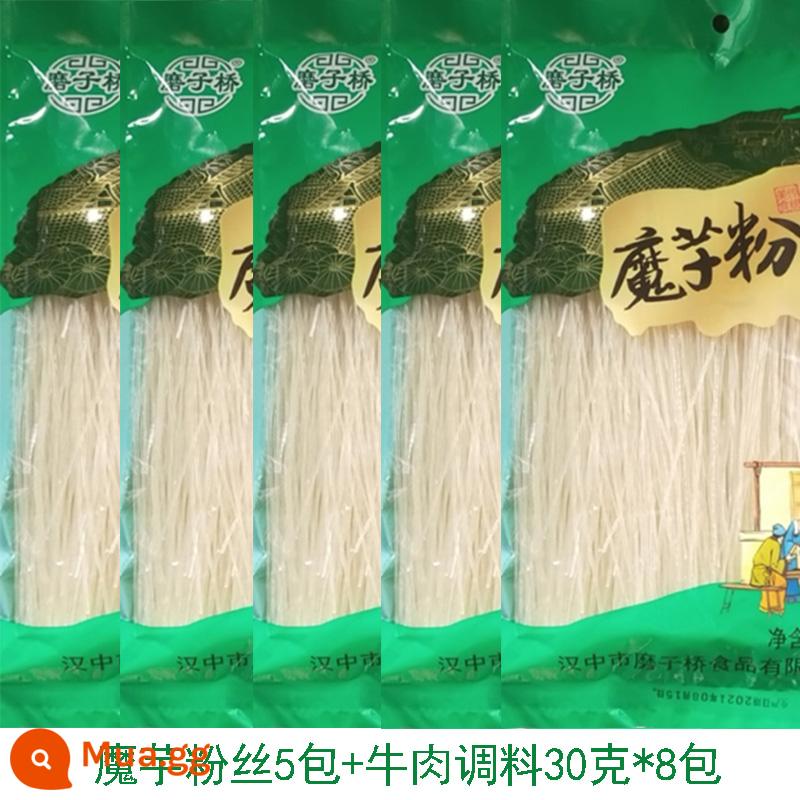 Bún konjac ít béo bún konjac khô gói 2000g tiện lợi ăn nhanh thay bữa ăn no bún konjac lụa - 400g x 5 túi + Gia vị bò 30g x 8 túi