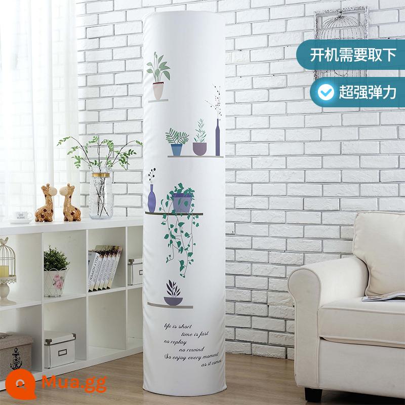 Máy bay HAIER AIR -CONTRATION MÁY COMPLOUND NỘI DUNG BẮT - Đã loại bỏ gói Chlorophytum-all