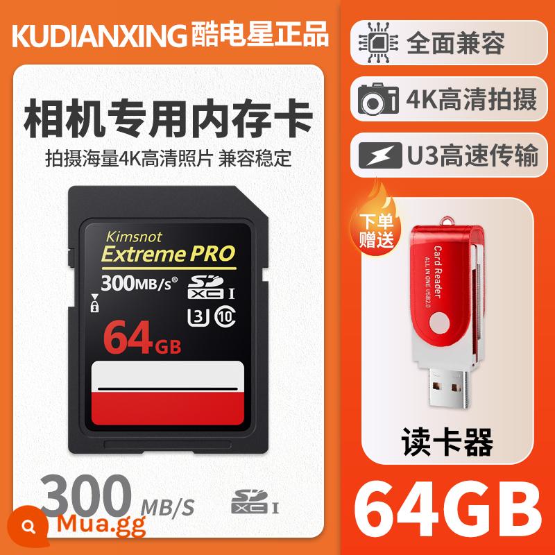 Bộ nhớ máy ảnh Thẻ SD 128G Canon Nikon Fuji Sony Panasonic đầu đọc thẻ ghi hình lái xe ô tô tốc độ cao - Thẻ SD tốc độ cao cho máy ảnh [⑥④G] + đầu đọc thẻ SD miễn phí