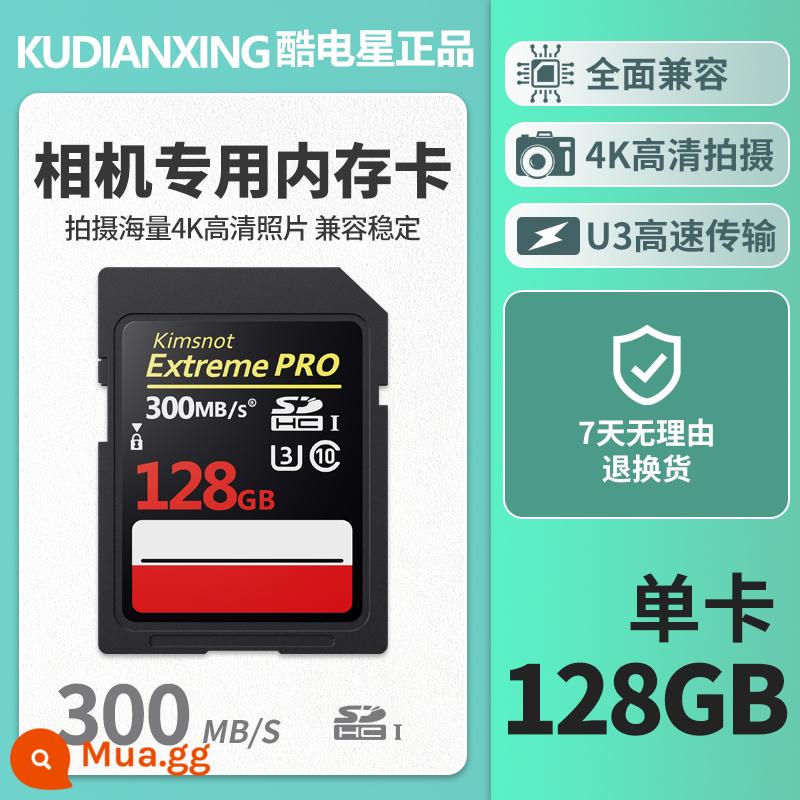 Bộ nhớ máy ảnh Thẻ SD 128G Canon Nikon Fuji Sony Panasonic đầu đọc thẻ ghi hình lái xe ô tô tốc độ cao - Thẻ SD tốc độ cao cho máy ảnh [①②⑧G]