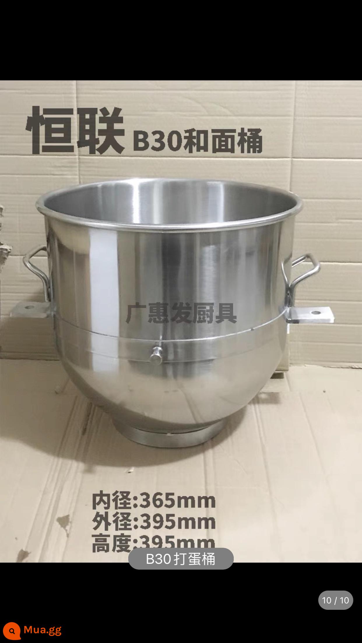 Máy trộn B30 phụ kiện chính hãng bóng đánh trứng inox B20 trộn đánh 38L và thùng mì móc trứng 20L - thùng B30