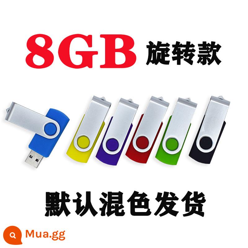 Bán buôn đấu thầu không biến dạng đặc biệt ổ đĩa flash 128mb 512M1G2g4g8G16g quà tặng tùy chỉnh LOGO chữ ổ đĩa flash USB - 8[G] Kiểu quay