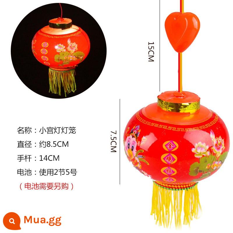 Tết Trung Thu 2023 Trẻ Em Hoạt Hình Di Động Đèn Lồng Mẫu Giáo Thỏ Phát Sáng Đồ Chơi Halloween Sáng Tạo Món Quà Nhỏ - Đèn lồng âm nhạc Gongyan đi kèm với pin