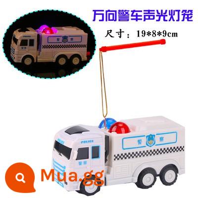 Tết Trung Thu 2023 Trẻ Em Hoạt Hình Di Động Đèn Lồng Mẫu Giáo Thỏ Phát Sáng Đồ Chơi Halloween Sáng Tạo Món Quà Nhỏ - Đèn lồng xe cảnh sát có nhạc đi kèm pin