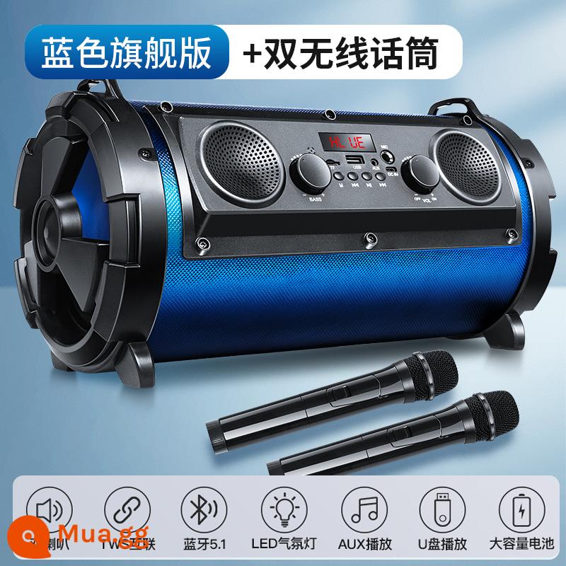 Đức Cao Cấp Âm Thanh Bluetooth Không Dây Xe Hơi Loa Siêu Trầm Hát Bộ Sưu Tập Nhà Vuông Vũ Loa - Phiên bản hàng đầu: Xanh dương + Micrô không dây kép [Đã nâng cấp và tùy chỉnh ★ Loa siêu trầm cấp Audiophile ★ Chất lượng âm thanh HIFI]