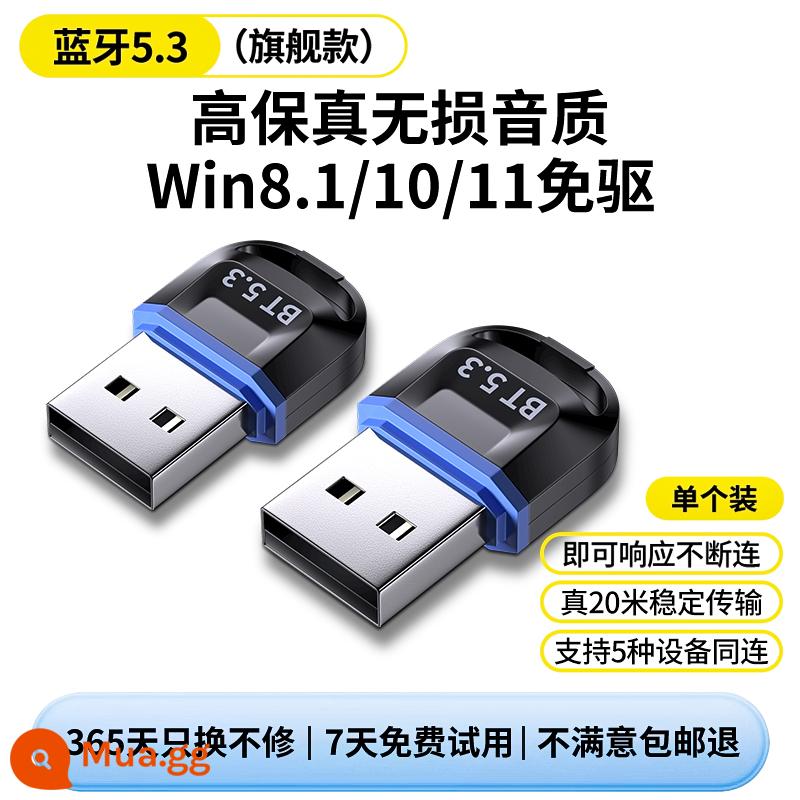 Bộ chuyển đổi bluetooth nhận máy tính mô-đun usb máy tính để bàn chính máy phát kết nối trình điều khiển 5.3 tai nghe không dây - Hai gói [Bluetooth 5.3 hàng đầu] phản hồi ngay lập tức √ Không cần trình điều khiển √ Chất lượng âm thanh trung thực và không bị biến dạng