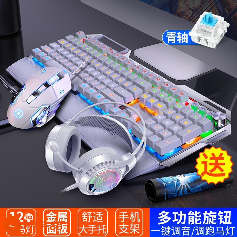 Thể Thao Điện Tử Cơ Bộ Chuột Xanh Trục Đen Trục Núm Đa Năng Máy Tính Để Bàn Laptop Game Văn Phòng - K1OO [trục trắng xanh] phiên bản núm 108 phím + chuột G15 + tai nghe Q7C