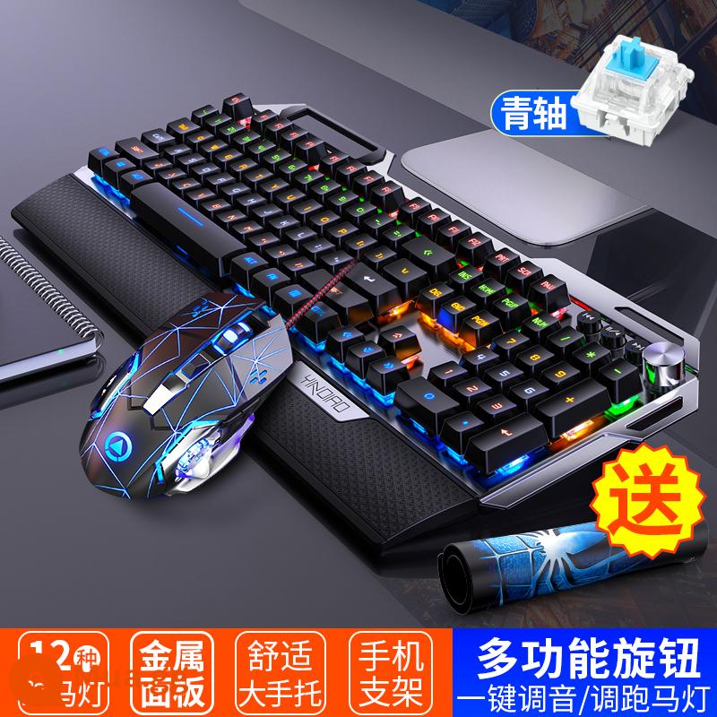 Thể Thao Điện Tử Cơ Bộ Chuột Xanh Trục Đen Trục Núm Đa Năng Máy Tính Để Bàn Laptop Game Văn Phòng - K1OO [Black Green Switch] phiên bản núm 108 phím + chuột G15