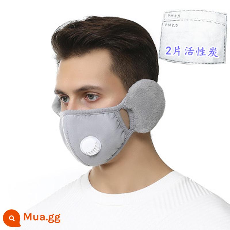 pm2.5 mặt nạ nam và nữ mùa thu và mùa đông có van thở túi bảo vệ tai chống sương mù và sương mù thoáng khí cho đôi tai ấm áp và chống gió khi đi xe - Màu xám nhạt (cả nam và nữ)