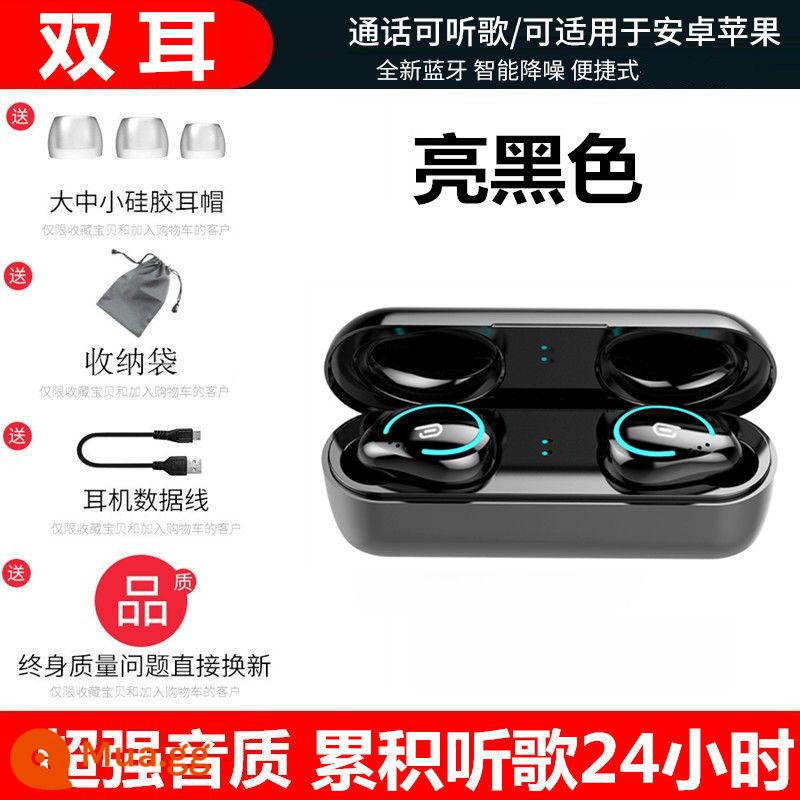 Tai nghe bluetooth không dây Android phổ thông áp dụng Huawei apple vivo kê oppo nam và nữ tai đơn và đôi chạy thể thao mini nhỏ trong tai thời lượng pin dự phòng siêu dài thời lượng pin lái xe - [Đen quý ông] Phiên bản hai tai sang trọng★Hiệu ứng âm thanh 9D Chất lượng âm thanh HIFI★Thời lượng pin 200 giờ★Chip 5.0 tiêu thụ điện năng thấp★Có ngăn sạc