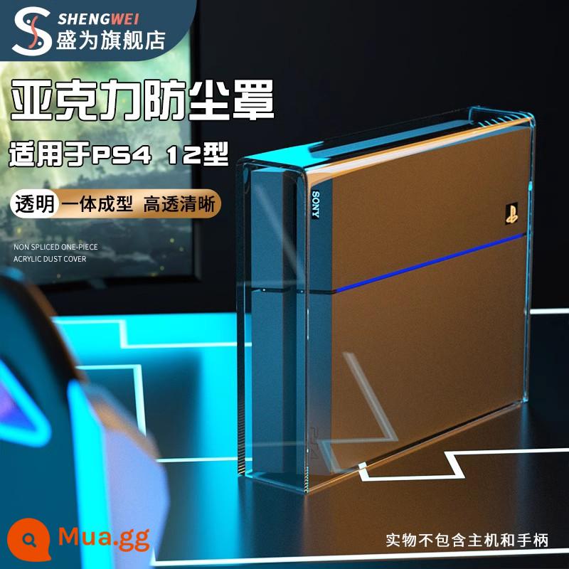 Túi lưu trữ Shengwei ps5 đeo vai PS5 Slim bảng điều khiển trò chơi ba lô tiện lợi Đế PS4 tay cầm đôi xách tay hộp đựng đĩa trò chơi túi ngủ túi che bụi hộp vỏ cứng đi mỏng - Tấm che bụi phiên bản dọc PS4 12•Không cần cài đặt•Không cần rút phích cắm