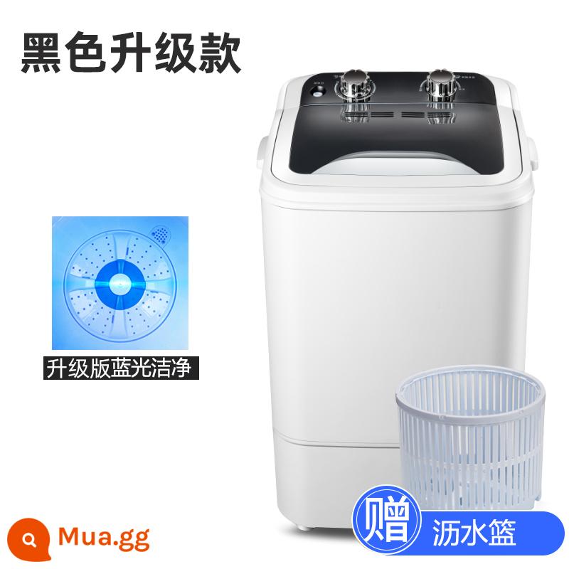 Yangzi 8kg ký túc xá rửa giải tích hợp máy giặt mini thùng đơn hộ gia đình nhỏ công suất lớn bán tự động - Mẫu nâng cấp thùng vuông màu đen 8kg Yangzi