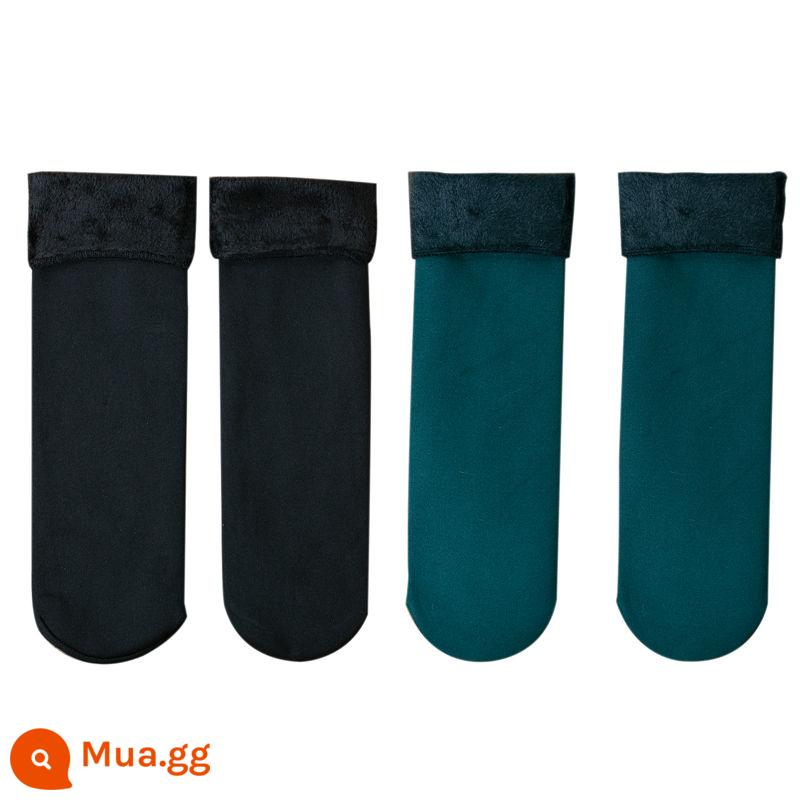 Tất dày nam mùa thu đông dày ấm sang trọng cotton đen khử mùi giữa ống tất chống lạnh Plus nhung tuyết tất - đen + xanh đậm