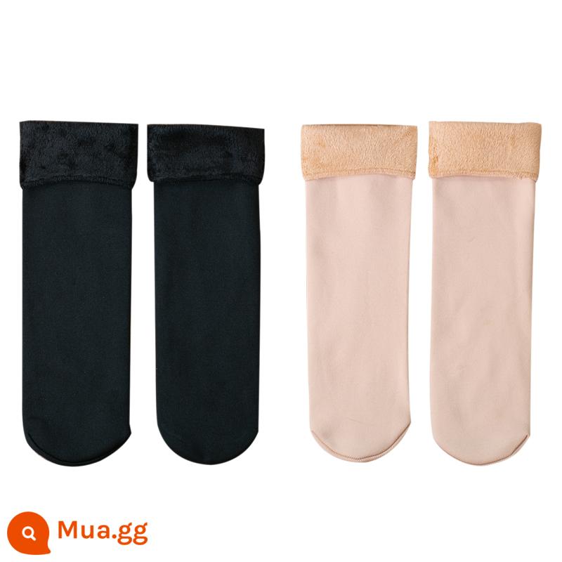 Tất dày nam mùa thu đông dày ấm sang trọng cotton đen khử mùi giữa ống tất chống lạnh Plus nhung tuyết tất - đen + màu da