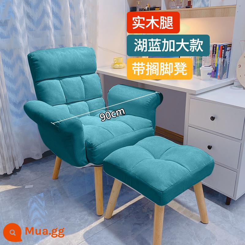 Máy tính tại nhà ghế sofa ghế thoải mái ít vận động nghiên cứu ngả ghế phòng ngủ tựa lưng giải trí lười biếng nâng ghế xoay - [Chân gỗ đặc thoáng khí mở rộng] Màu xanh hồ + bàn đạp chân độc lập - tựa lưng có thể điều chỉnh và ghế mở rộng