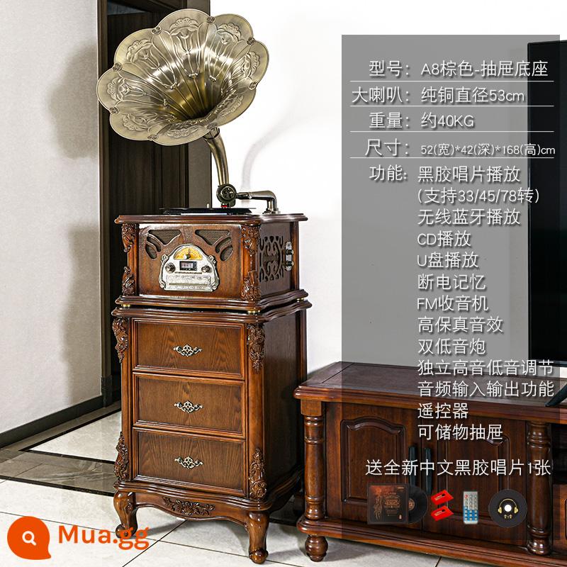 Jinmo máy quay đĩa retro phòng khách Mỹ Châu Âu Trung Quốc máy ghi đĩa vinyl cổ điển karaoke máy quay đĩa - Mô hình ngăn kéo màu nâu BLA8-tay cần tuabin loa siêu trầm kép