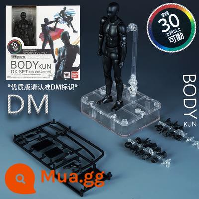 SHF Cơ Thể Cơ Thể Con Người Mô Hình Mô Hình Tranh Nghệ Thuật Tham Khảo Nam Nữ Dụng Cụ Trang Trí Hình Figma Khớp Di Động Búp Bê - Model đề xuất nam màu đen SHF (phiên bản chất lượng cao)