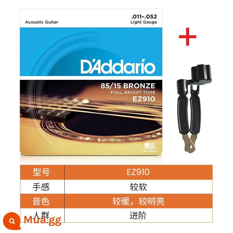 Sản xuất của Mỹ Chuỗi guitar dân gian Dadali đích thực, dây guitar bằng gỗ thô, 6 EJ15 EJ16 - Dụng cụ thay dây EZ910+