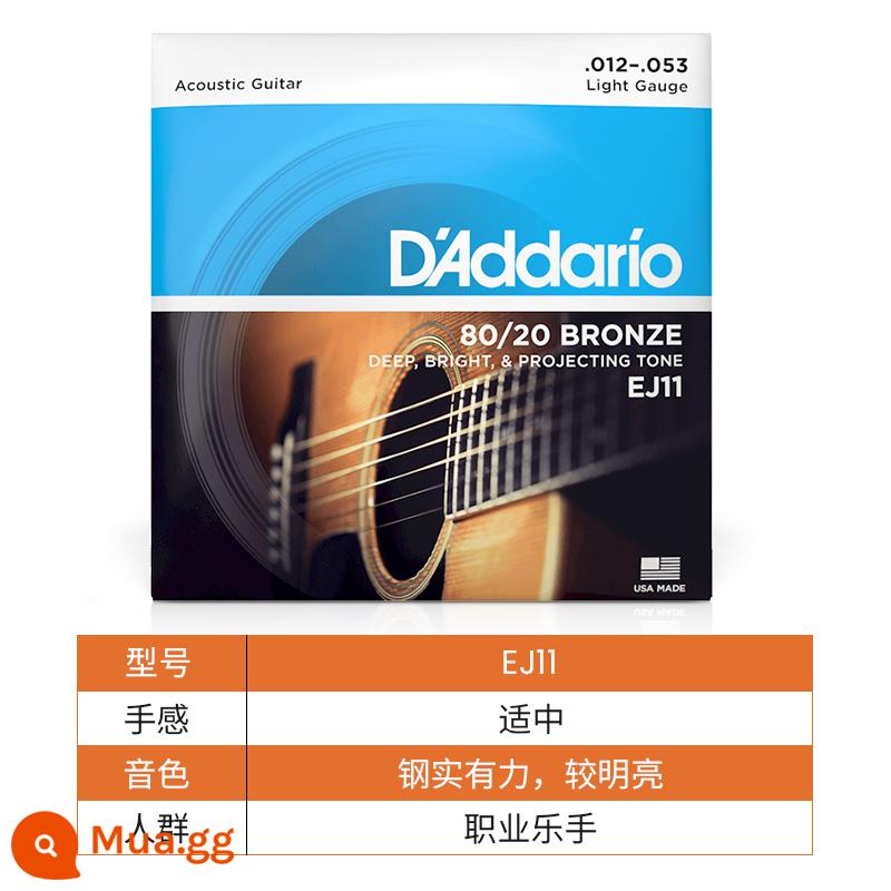 Sản xuất của Mỹ Chuỗi guitar dân gian Dadali đích thực, dây guitar bằng gỗ thô, 6 EJ15 EJ16 - EJ11(012-053 đồng thau)