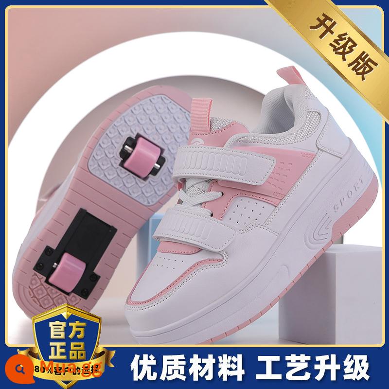 Bé Gái Heelys Mùa Xuân Thu 2024 Trẻ Em Mới Đôi Lăn Bé Gái Hợp Thời Trang Con Lớn Vô Hình Giày Trượt Patin - Bột màu trắng [phiên bản nâng cấp]