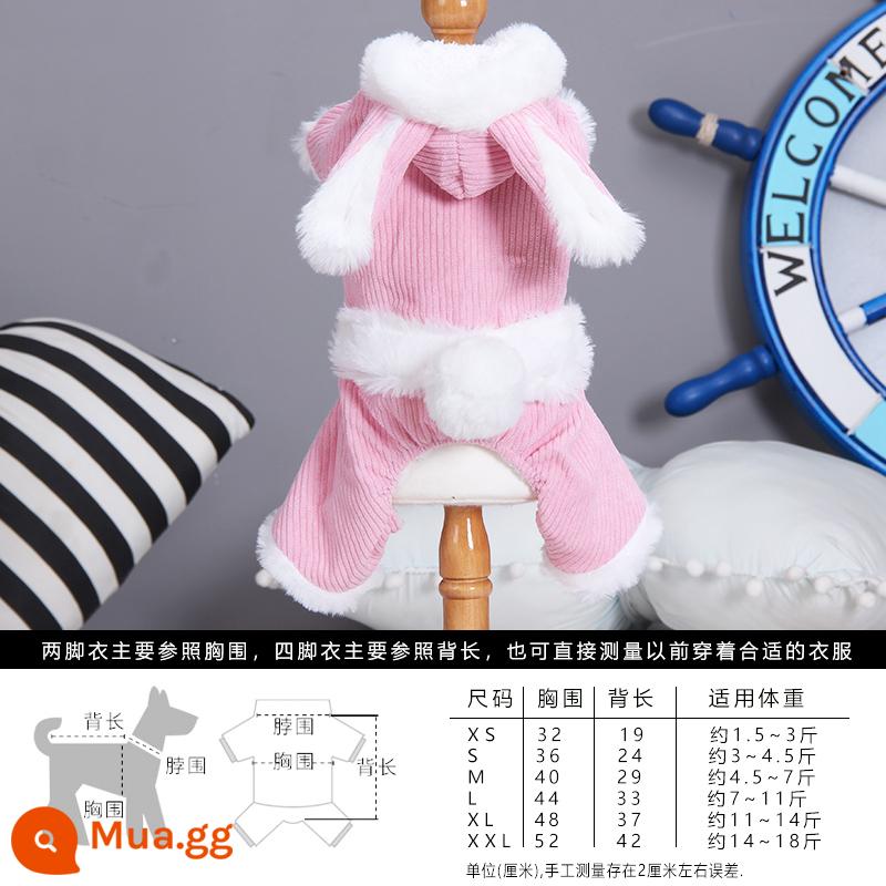 Quần áo cho chó Teddy mùa xuân và mùa thu quần áo bốn chân dày quần áo hai chân bichon pet chó nhỏ chó con cún con quần áo mùa thu đông - Quần áo thỏ hai lớp bốn chân màu hồng [1 chiếc được giao ngẫu nhiên]